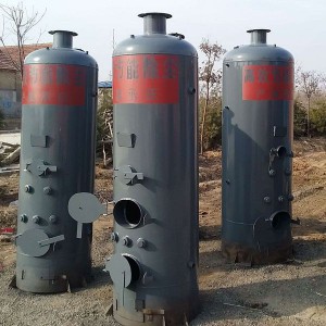 燃煤無煙環(huán)保取暖鍋爐