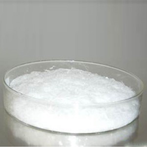 1,4-环己二酮单乙二醇缩酮 KCR 光电材料 含量高达99.8%医药中间体