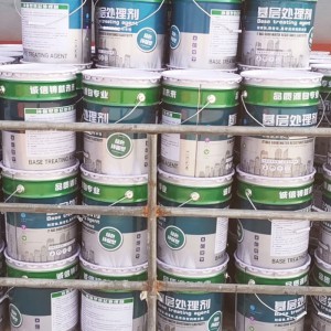 基层处理剂 冷底油双赢防水涂料厂家