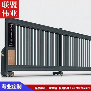 直线门系列