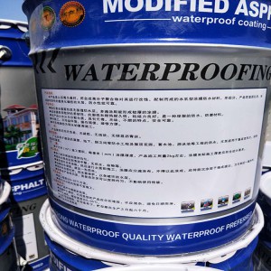 高聚物改性沥青防水涂料厂家直销潍坊双赢防水