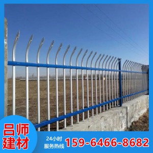 护栏 菏泽护栏 道路护栏 铁艺护栏 护栏网 护栏价格 吕师护栏 护栏定制