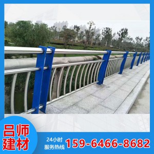 护栏 菏泽护栏 道路护栏 铁艺护栏 护栏网 护栏价格 吕师护栏 护栏定制