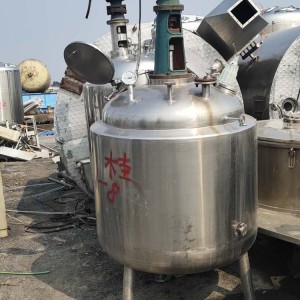 二手反应釜反应釜生产商不锈钢反应釜多功能反应釜