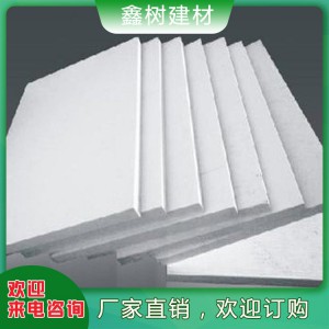 可加工定制石墨聚苯板 批发零售石墨聚苯板价格