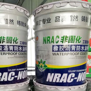 K11防水浆料 防水涂料系列厂家 潍坊防水涂料系列