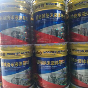 K11防水浆料 防水涂料系列厂家 潍坊防水涂料系列
