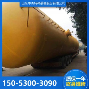 液氨储罐 中杰液氨储罐 液氨储罐厂家 液氨储罐定制