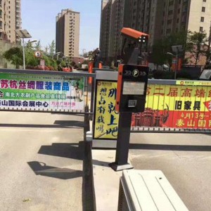 车牌识别系统系列