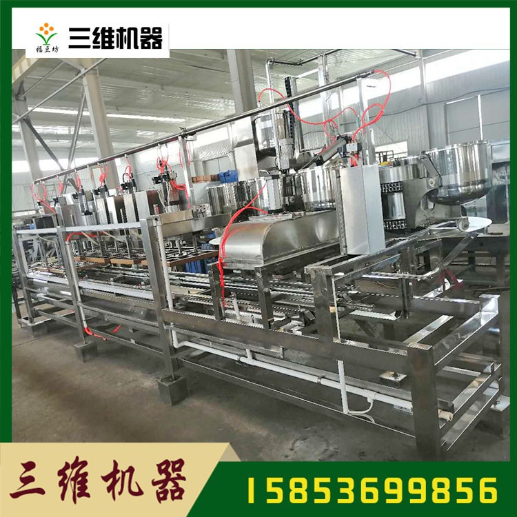 全自動中型豆腐機價格 山東全自動中型豆腐機 廠家直銷