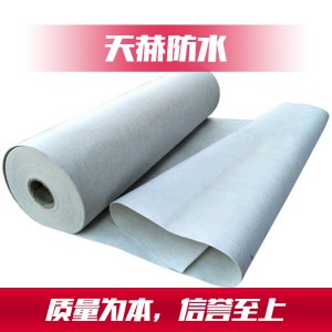 丙纶防水卷材 潍坊聚乙烯丙 涤纶防水卷材厂家