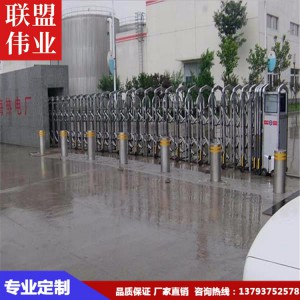 电动升降柱 防冲撞路桩 防恐升降柱 联盟伟业专业制造