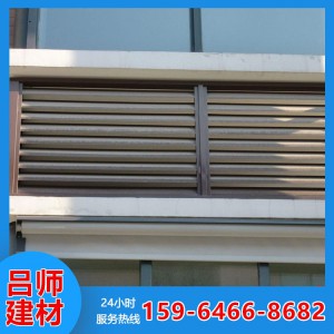 菏泽吕师建材工程 百叶窗价格 批发加工百叶窗