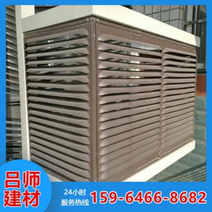 菏泽吕师建材工程 百叶窗价格 批发加工百叶窗