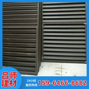 菏泽吕师建材工程 百叶窗价格 批发加工百叶窗