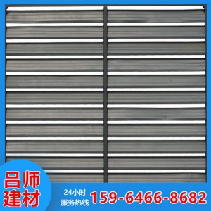 菏泽吕师建材工程 百叶窗价格 批发加工百叶窗
