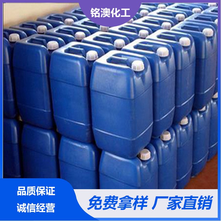 減水劑 減水劑價格 減水劑批發(fā) 聚羧酸 聚羧酸價格 聚羧酸批發(fā)