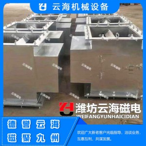 RCYH管道除铁器生产 云海机械管道除铁器直销