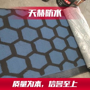 山东改性沥青防水卷材生产厂家 潍坊天赫防水 厂家长期供货
