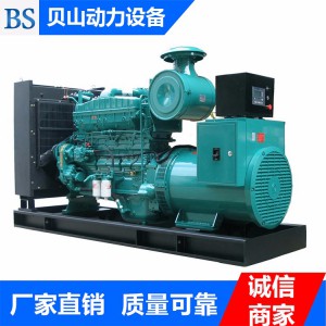 康明斯50千瓦发电机组 康明斯发电机组
