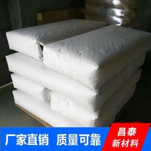 山东抗结剂价格 厂家直销抗结剂大量现货直供 寿光抗结剂批发
