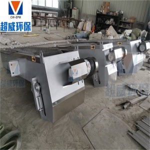 自动旋转式机械格栅机 耙齿循环除污机 污水处理固液分离设备