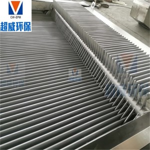 诸城机械格栅 水电站自动清污机 污水泵站电动捞垃圾除污机