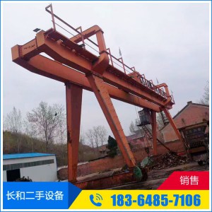 出售二手行車 二手行車價格 二手行車轉讓
