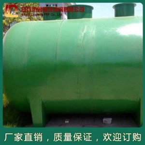 山东玻璃钢污水处理设备价格 潍坊长期供应污水处理设备 鲁强玻璃钢厂家