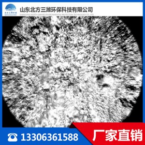 微电解填料生产厂家 工业废水处理用填料 优质铁碳填料批发