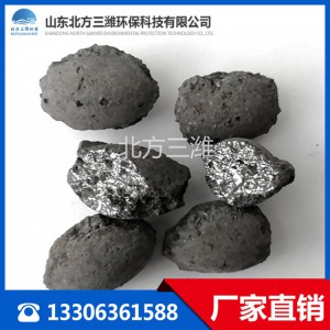 微电解填料生产厂家 工业废水处理用填料 优质铁碳填料批发