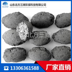 微电解填料生产厂家 工业废水处理用填料 优质铁碳填料批发