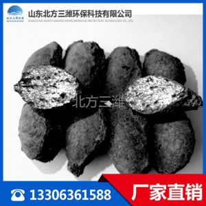 微电解填料生产厂家 工业废水处理用填料 优质铁碳填料批发