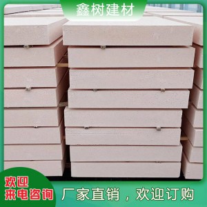 改性聚苯板AEPS鑫树建材生产 菏泽聚合聚苯板品质保证