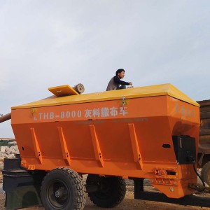 厂家直销灰料撒布车 多功能大型撒布机价格 路通机械长期直供