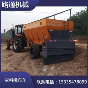 牵引式灰料撒布机 山东撒布车价格 公路撒灰车