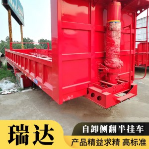 厂家直销：国家公告企业 山东自卸后翻半挂车 煤炭运输 拉石头 渣土 电动篷布