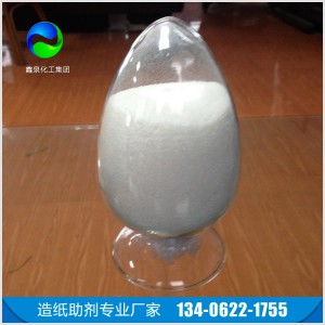 膠粘物去除劑 廠家直銷 高效去除膠粘物 量大優(yōu)惠