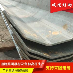 多棱锥管 多棱锥管厂家 多棱锥管价格 多棱锥管批发