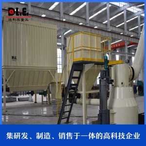 长期直供RM超细雷蒙磨价格 山东高品质RM超细雷蒙磨批发