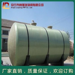 工业级玻璃钢污水处理批发 一体化玻璃钢污水处理设备 大型玻璃钢污水处理设备价格