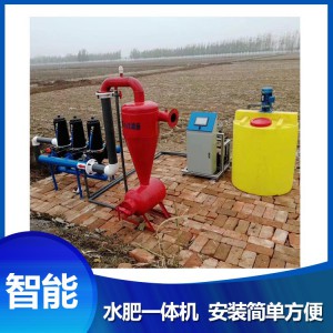 菏泽 水肥一体机 厂家直销 优惠