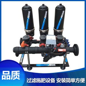 菏泽 厂家直销 过滤施肥设备 批发