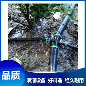 菏泽 厂家直发 喷灌设备 超低价格