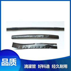 厂家直销 滴灌管 菏泽批发