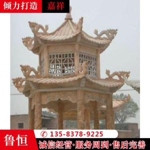 双层石雕凉亭 景观石亭子 中式仿古凉亭 庭院别墅石雕凉亭加工定做