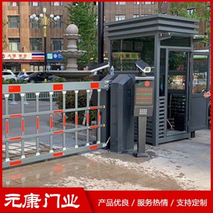 菏泽岗亭系列 保安岗亭 菏泽岗亭 小区岗亭价格
