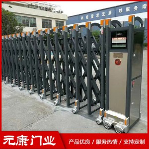 元康电动伸缩门 菏泽电动伸缩门 电动伸缩门 电动伸缩门价格电动伸缩门定制