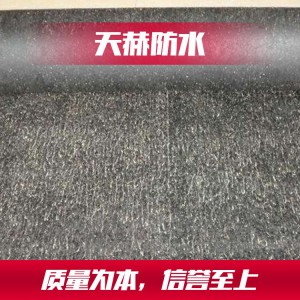 山东油毡纸生产厂家 高品质油毡纸批发 天赫防水批发油毡纸
