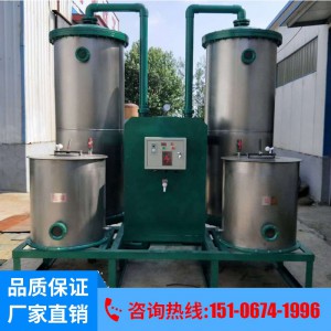 厂家定制除垢设备 软化水设备  全自动 钠离子交换器
